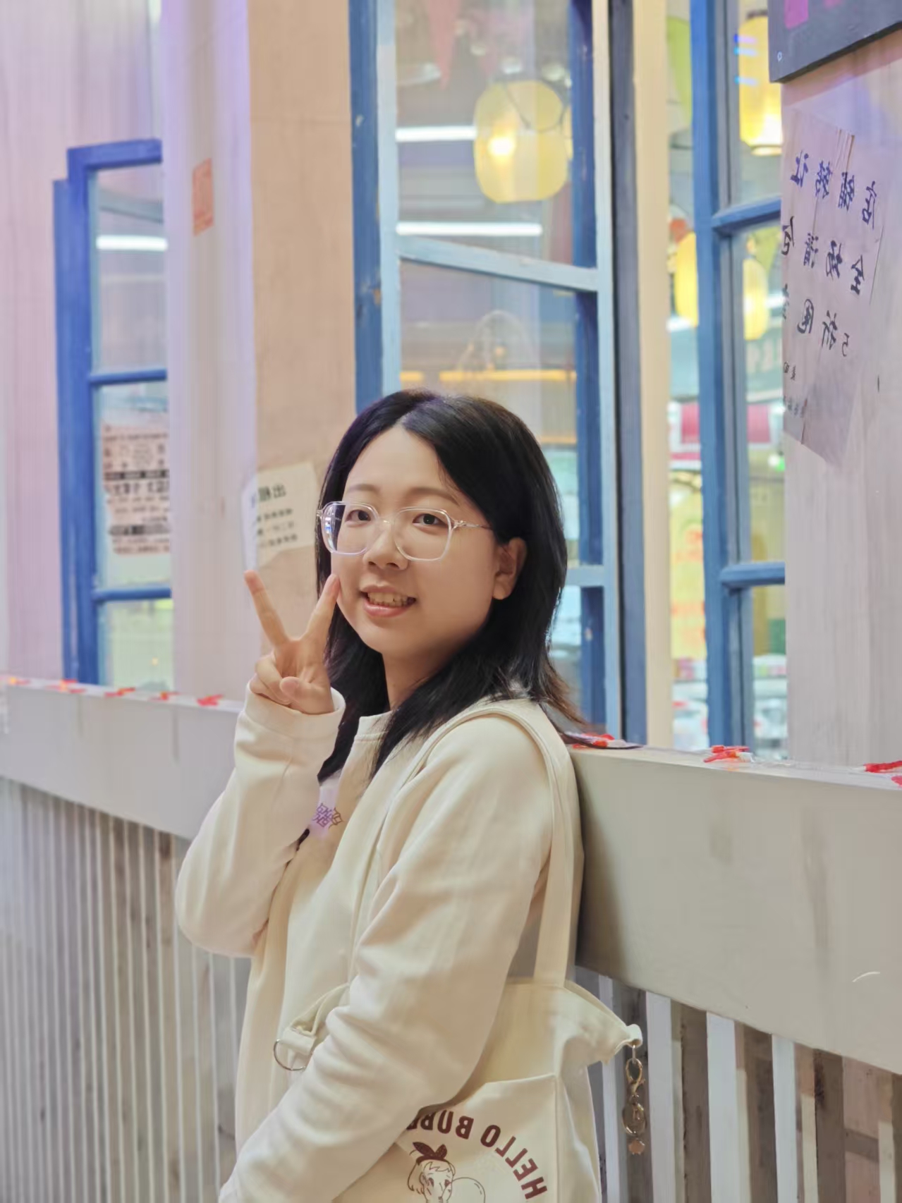Shulan Yan
